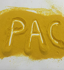 絮凝力強(qiáng)，吸附活性度高，絮凝物的生成和沉降快